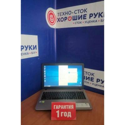 Лот: 25723233. Фото: 1. Ноутбук ASUS F540U. Ноутбуки