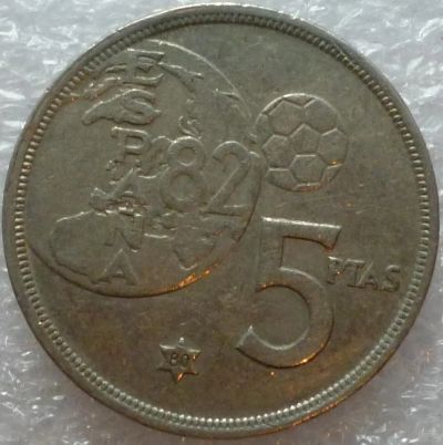 Лот: 7829586. Фото: 1. Испания 5 песет, 1980. Остальные страны