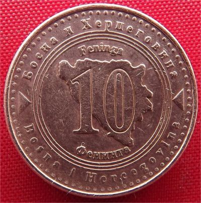 Лот: 1853667. Фото: 1. (№1743/LF) 10 фенингов 1998 (Босния... Европа