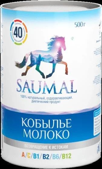 Лот: 9876249. Фото: 1. Сухое кобылье молоко 500гр. Детское питание