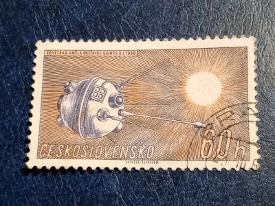 Лот: 25523655. Фото: 1. - Марки для Вашей коллекции. лот... Марки