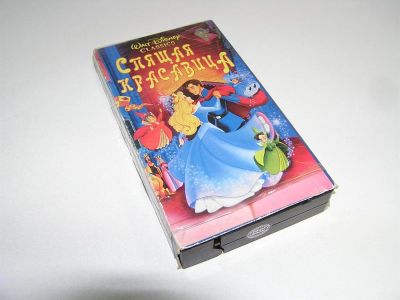 Лот: 3580577. Фото: 1. Видеокассета "Спящая красавица... Видеозаписи, фильмы