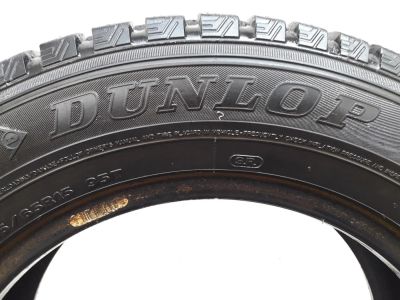 Лот: 10381931. Фото: 1. Dunlop 195/65/R15 зимние шипованные. Шины