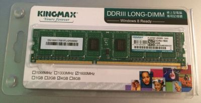 Лот: 10218635. Фото: 1. Оперативная память DDR3 4Gb 1600MHz... Оперативная память
