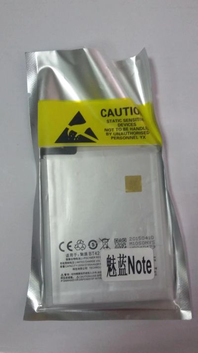 Лот: 7997092. Фото: 1. Акб Meizu M1 NOTE BT42. Аккумуляторы