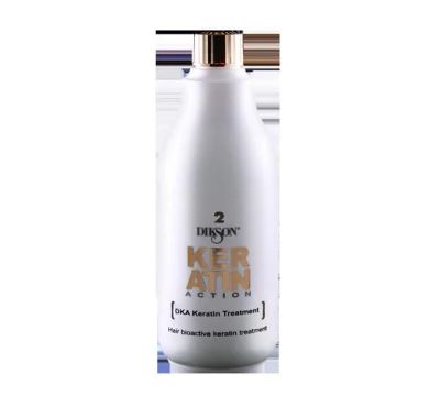 Лот: 5749837. Фото: 1. Dikson Keratin treatment hair... Уход за волосами 