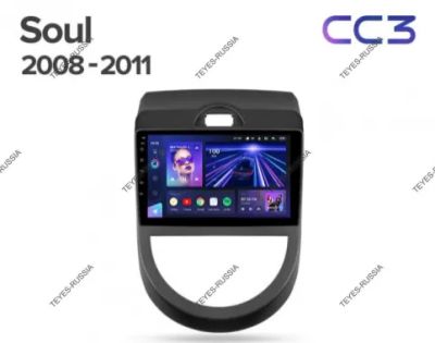 Лот: 20759328. Фото: 1. Магнитола Teyes CC3L Kia Soul... Автомагнитолы