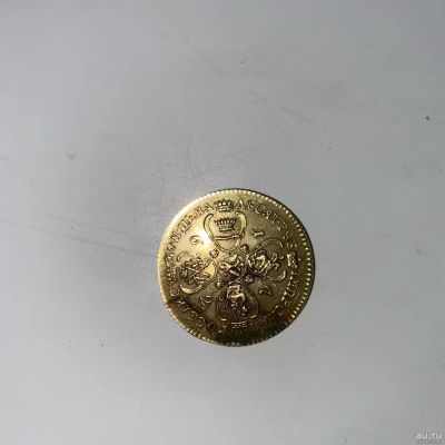 Лот: 18116008. Фото: 1. Царская монета Петр 3. Россия до 1917 года