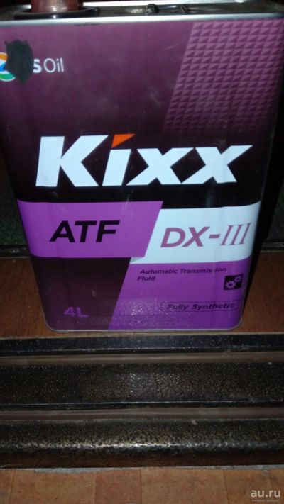 Лот: 13622020. Фото: 1. Kixx ATF DX-III 3л. синт. на доливку. Масла, жидкости