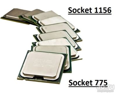 Лот: 13271526. Фото: 1. Процессоры i3 Celeron Pentium... Процессоры
