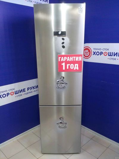 Лот: 15084902. Фото: 1. Холодильник bosch kgn39xi2ar... Холодильники, морозильные камеры