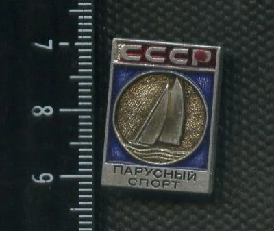Лот: 15766925. Фото: 1. (№ 5105 ) значки спорт. Сувенирные