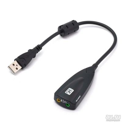 Лот: 16258190. Фото: 1. Внешняя USB звуковая карта на... Звуковые карты