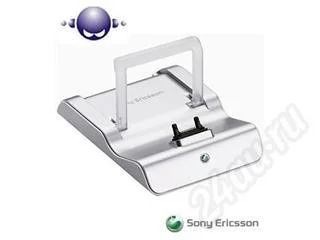 Лот: 286208. Фото: 1. продам допстанцию для Sony Ericsson... Другое (смартфоны, связь, навигация)