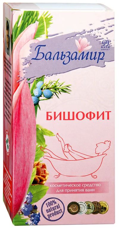 Лот: 23989936. Фото: 1. Бальзамир Бишофит средство д ванн... Уход за телом