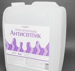 Лот: 13001373. Фото: 1. Грунт Nevel Silver акриловый Антисептик... Краски, лаки, растворитель