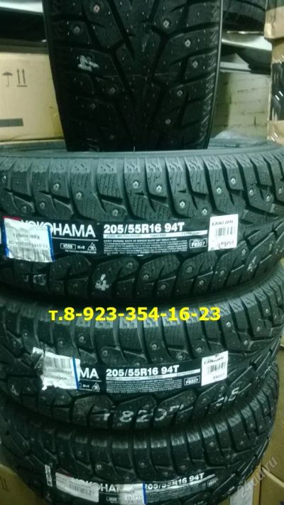 Лот: 3469263. Фото: 1. Шины 205/55 R16 Yokohama IG-55... Шины