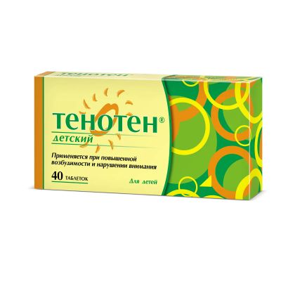 Лот: 23987945. Фото: 1. Тенотен для детей таб. №40. Лекарства