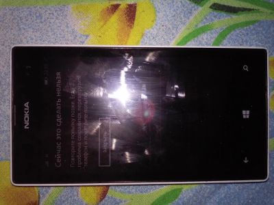 Лот: 5019891. Фото: 1. продам Nokia Lumia 520 (полный... Смартфоны