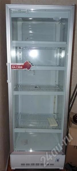 Лот: 649067. Фото: 1. Бирюса 460Н-1 практически новый... Холодильное