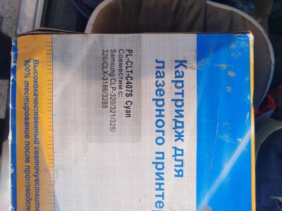 Лот: 15882912. Фото: 1. Картридж для лазерного принтера. Картриджи, расходные материалы