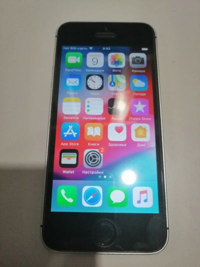 Лот: 15267225. Фото: 1. Смартфон Apple iPhone SE (0701-03... Смартфоны