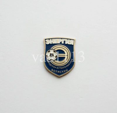 Лот: 11030893. Фото: 1. Футбол-значок ФК Энергия Волжский... Сувенирные