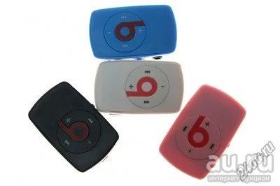 Лот: 13009200. Фото: 1. Mp3 Плеер Monster Beats (Черный... Наушники, гарнитуры