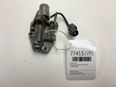 Лот: 21115626. Фото: 1. Клапан VTEC Honda Odyssey 2000... Двигатель и элементы двигателя