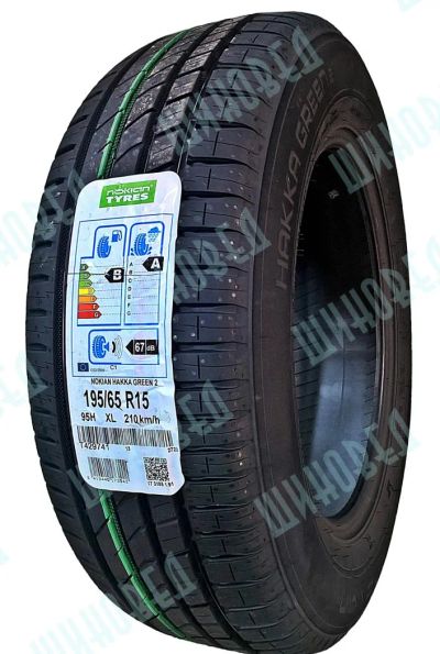 Лот: 6946548. Фото: 1. Шины 195/65 R 15 195/65/15 Nokian... Шины