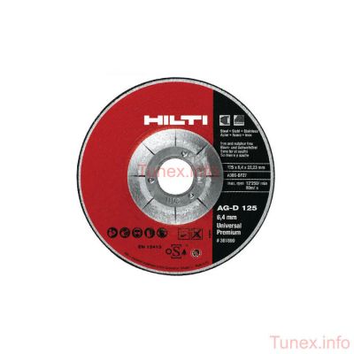 Лот: 20930080. Фото: 1. Диск шлифовальный HILTI AG-D 125мм... Расходные материалы, сменные насадки