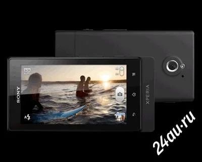 Лот: 2613886. Фото: 1. sony xperia sola новый. Кнопочные мобильные телефоны