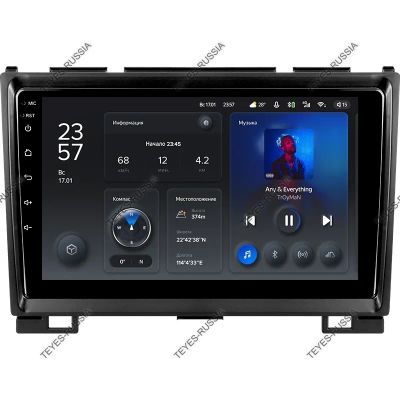 Лот: 20758335. Фото: 1. Магнитола Teyes X1 Haval / Great... Автомагнитолы