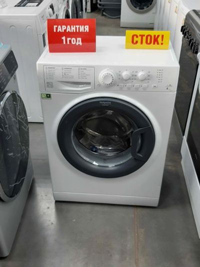 Лот: 14465442. Фото: 1. Стиральная машина hotpoint-ariston... Стиральные машины