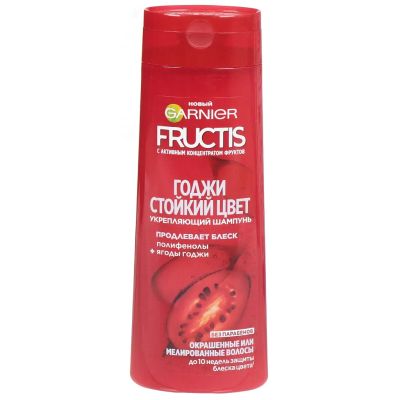 Лот: 25643242. Фото: 1. Шампунь Fructis, Годжи Стойкий... Уход за волосами 
