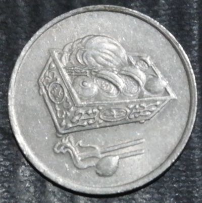 Лот: 17971043. Фото: 1. Экзотика с рубля (56170) Малайзия. Остальные страны