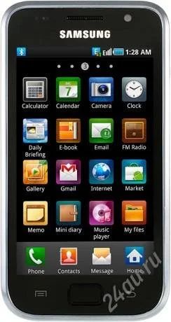 Лот: 2207675. Фото: 1. samsung galaxy s slsd i9003. Смартфоны