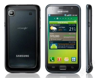 Лот: 2486718. Фото: 1. samsung galaxy s plus идеальное... Смартфоны