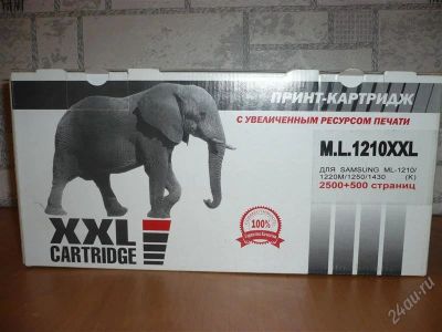 Лот: 2110458. Фото: 1. Принт-Картридж XXL для SAMSUNG... Картриджи, расходные материалы