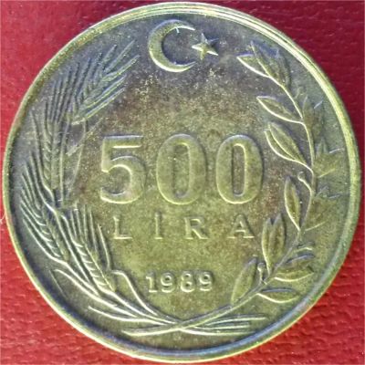 Лот: 7091313. Фото: 1. Турция 500 лир 1989 г. Европа