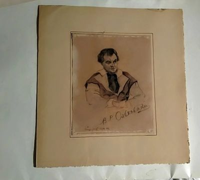 Лот: 25527502. Фото: 1. С.И.Лобанов"Портрет актера В Р... Рисунки, эскизы