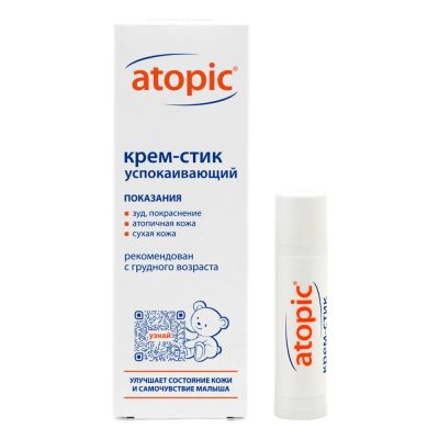 Лот: 23711214. Фото: 1. Атопик крем-стик успокаивающий... Лекарства