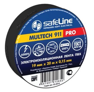 Лот: 10997296. Фото: 1. Изолента ПВХ чёрная 19х20м multech... Кабель-канал, трубы, аксессуары