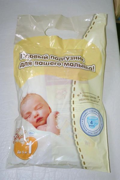 Лот: 3876330. Фото: 1. подгузники Huggies Newborn. Детская гигиена