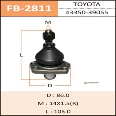 Лот: 18582371. Фото: 1. Шаровая опора fixone front up... Ходовая, подвеска, рулевое управление
