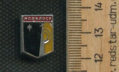 Лот: 17371935. Фото: 1. (№ 7968 ) значки Норильск. Памятные медали