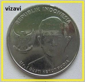 Лот: 16346663. Фото: 1. Индонезия 1000 рупий 2016 (8). Азия