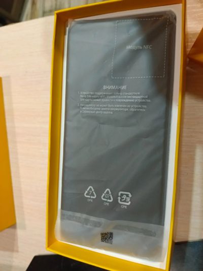Лот: 21074697. Фото: 1. Realme 8 128 gb ОТС. Смартфоны