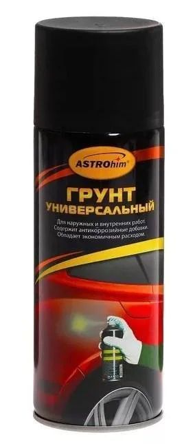Лот: 16644974. Фото: 1. Грунтовка черная 520мл AC-612. Средства по уходу