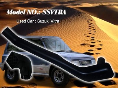 Лот: 4410094. Фото: 1. Шноркель Suzuki Escudo. Детали тюнинга